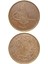 Sultan Abdülaziz 1277/4 Bakır 10 Para - Çil Altı - Ça (OM163) 1