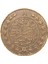 Sultan Abdülaziz - Tunus - 1281 Bakır 8 Harube - Çok Çok Temiz - Ççt (OM137) 3