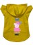 Kapişonlu Polar Sweatshirt Köpek ve Kedi Kıyafeti & Elbisesi - Sarı Peppa Pig 1