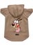 Kapişonlu Polar Sweatshirt Köpek ve Kedi Kıyafeti & Elbisesi - Bej Courage 1