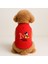 Kedi ve Köpek Kıyafeti & Elbisesi - Kırmızı Mickey Mouse Atlet 1