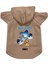 Kapişonlu Polar Sweatshirt Köpek ve Kedi Kıyafeti & Elbisesi - Bej Yeni Tom And Jerry 1