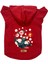 Kapişonlu Polar Sweatshirt Köpek ve Kedi Kıyafeti & Elbisesi - Kırmızı Boomb 1