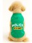 Kedi ve Köpek Kıyafeti & Elbisesi - Yeşil Police K-9 Unit Atlet 1