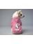 Kedi ve Köpek Kıyafeti & Elbisesi - Pembe Hoodie Panda 1