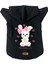 Kapişonlu Polar Sweatshirt Köpek ve Kedi Kıyafeti & Elbisesi - Siyah Rabbit 1