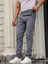 Erkek Pantolon Örme Kumaş Rahat Kesim – Günlük & Casual 1