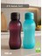 Suluk 2'li Set Su Şişesi Bpa Free Okul Suluğu Pp-5 Suluk Spor Okul Ofis Suluğu Mürdüm-Mavi 900 ml 1