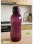 Suluk 2'li Set Su Şişesi Bpa Free Okul Suluğu Pp-5 Suluk Spor Okul Ofis Suluğu Mürdüm-Mavi 900 ml 3