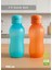 Suluk 2'li Set Su Şişesi Bpa Free Okul Suluğu Pp-5 Suluk Spor Okul Ofis Suluğu Mavi-Turuncu 900 ml 1