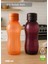 Suluk 2'li Set Su Şişesi Bpa Free Okul Suluğu Pp-5 Suluk Spor Okul Ofis Suluğu Mürdüm-Turuncu 900 ml 1