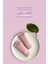 Su Bazlı Jel Krem Nemlendirici -50 Ml (11) 2