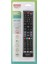 URC1522 Netflix-Youtube-Amazon Tuşlu Universal Led-Lcd Tv Kumanda 2