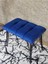 Metal Siyah Tel Ayaklı 60 cm Puf Bench - Puf - Bench - Oturak - Mutfak Oturağı - Antre Oturağı Mavi Renk 60 x 40 Boyut/ebat 4