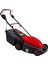 LM-3805 1600 Watt Elektrikli Çim Biçme Makinesi 1