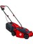LM-C3203 1200 Watt Elektrikli Çim Biçme 1