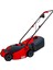 LM-C3203 1200 Watt Elektrikli Çim Biçme 2