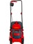 LM-C3203 1200 Watt Elektrikli Çim Biçme 3