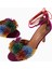 Pom Pom 70 Ankle Tie Süet Topuklu Sandalet 4