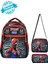 Siyah Erkek Çocuk Spor Okul Çantası ve Kalemlik Seti 2