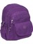 Mor Çocuk Okul Çantası, Şık ve Kullanışlı, Dayanıklı Tasarım 1