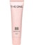 The One Bb Beautifier (Güzelleştirici) Max Krem Vanilla Neutral 46134 1