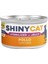Shinycat Jöle Içinde Tavuklu Kısırlaştırılmış Konserve Kedi Maması 70 gr 1