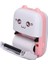 Mini Taşınabilir Yazıcı Printer 5