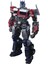 20 cm Transformers Optimus Prime Figür, Kaliteli ve Detaylı Koleksiyon Parçası 1