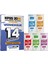 2026 Kpss Ortaöğretim Ön Lisans Genel Kültür Vatandaşlık Çözümlü 14 Deneme + 5 Ders 31 Deneme 1