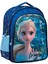 Mavi Kız Çocuk Frozen Due Water Lisanslı Ilkokul Çantası 5161 2