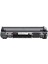 Hp 1500A (150A) Chipli Muadil Toner M111 / MFP141 3