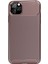 Apple iPhone 11 Pro Karbon Kaplama Auto Focus Kılıf - Sportif&profesyonel Stil - Kahverengi 3