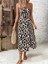Kadın Askılı Yakadan Bağcıklı Yırtmaçlı Leopar Desenli Midi Süprem Elbise 2