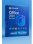 Office Pro Plus 2024/2026 Orijinal Dijital Lisans – Güncel Sürüm, Ömür Boyu Aktivasyon, Güvenli Kullanım 2