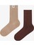 Açık Kahverengi Erkek Pamuklu 2'li Soket Çorap 1