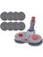 Dyson Elektrikli Süpürge V7/V8/V10/V11 Elektrikli Paspas Başlığı Islak Paspas Temizleme Başlığı Emişli Paspas Entegre Makine (Yurt Dışından) 1
