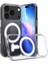iPhone 17 Pro Max Magsafe Kılıf – Manyetik Halka Destekli Şeffaf Silikon Koruyucu 1