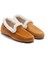 Comfy Kadın Ev Ayakkabısı Kahverengi 37/41 2