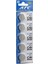 Atc Lithium Battery CR-2032 Para Pil Lityum 3V 5li Kart (3791) 1