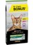 Sterilised Hindili Kısırlaştırılmış Kedi Maması 10+2 Kg 2