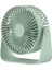 Mini Soğutma Fanı Aroma Difüzör USB Masa Fan 360 Rotasyon ile Ofis Hanehalkı Seyahat Ayarlanabilir Açı | Hayranları (Yeşil) (Yurt Dışından) 1