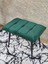 Siyah Sivriltmel Ayaklı 60 cm Puf Bench - Puf - Bench - Oturak - Mutfak Oturağı - Antre Oturağı Yeşil Renk 60 x 40 Boyut/ebat 4