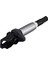 12137594935 12137559842 Araba Ateşleme Bobini 12137562745 Bmw E81 E87 F20 F21 E88 E90 F30 E92 F34 Otomobil Parçaları (Yurt Dışından) 2