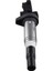 12137594935 12137559842 Araba Ateşleme Bobini 12137562745 Bmw E81 E87 F20 F21 E88 E90 F30 E92 F34 Otomobil Parçaları (Yurt Dışından) 5
