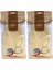 Bebek Banyo Eldiveni Hassas Ciltlere Özel (15*24CM) Ms-01 (2 Li Set) 1