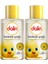 Bebek Yağı 50ML Klasik Mini (2 Li Set) 1