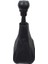 Opel Vauxhall Tıgra Twıntop 2004-2009 Için Toz Ceketli 5 Hızlı Araç Vites Topuzu Vites Topuzu Vites Kafası (Yurt Dışından) 4