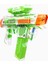 Hyper Gel Nightstrike, Karanlıkta Parlayan Jel Blaster 1