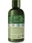Naturals By Watsons Olive Krem Duş Jeli 100 ml 2